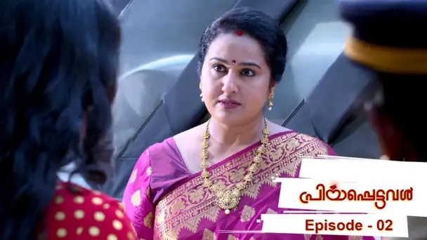 Priyappettaval S1 E2 - Episode 02 | Priyappettaval | 12 November 2019