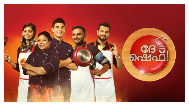 Dhe Chef