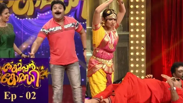 Thakarppan Comedy S1 E2 - Thakarppan Comedy | Ep - 02 Comedy Cinema spoof of Manichitrathazhu