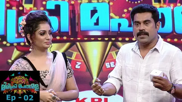 Mimicry Mahamela S1 E2 - Mimicry Mahamela | EP- 02 Its the time to open the box..!