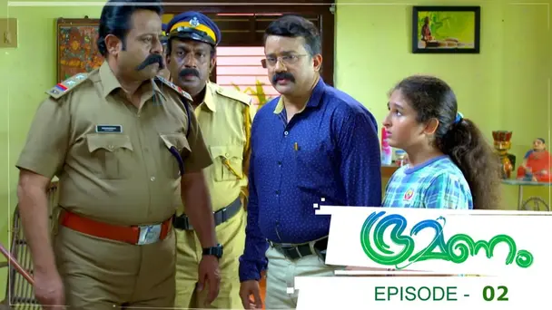 Bhramanam S1 E2 - Episode 02 | Bhramanam | 13 February 2018