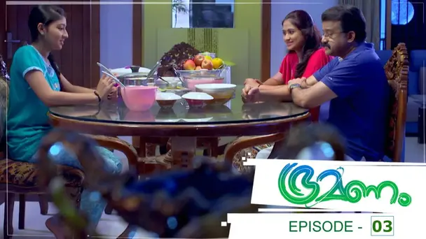 Bhramanam S1 E3 - Episode 03 | Bhramanam | 14 February 2018