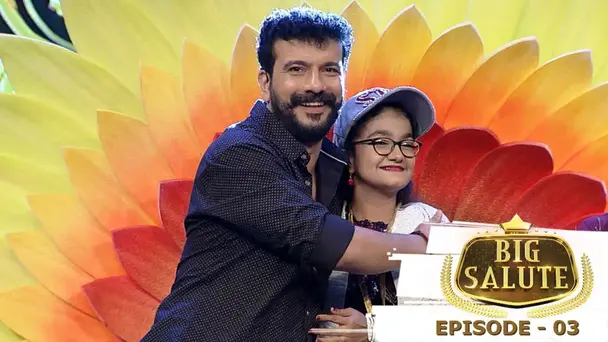 Big Salute S1 E3 - Episode 03 | Big Salute | Bibin George on the floor..!