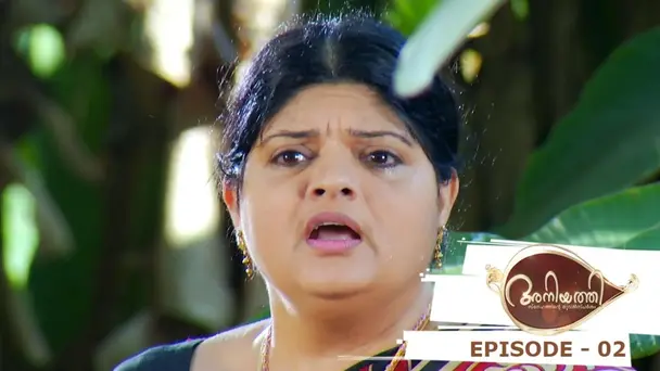 Aniyathi S1 E2 - Episode 02 | Aniyathi