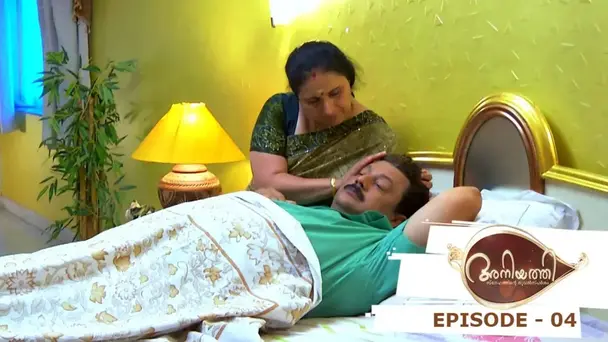 Aniyathi S1 E4 - Episode 04 | Aniyathi