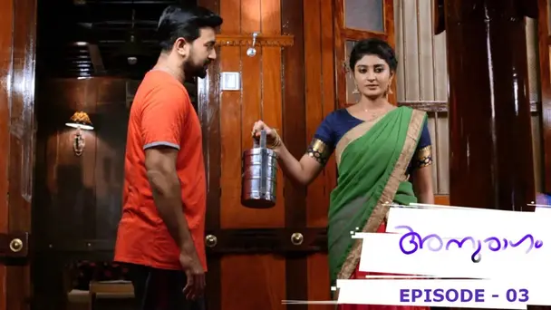 Anuraagam S1 E3 - Episode 03 | Anuraagam | 08 January 2020