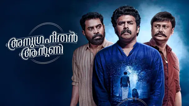 Anugraheethan Antony