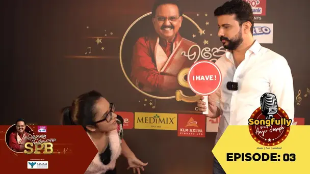 Songfully Yours Anju Joseph | Engeyum Eppozhum SPB S1 E3 - Episode 03 | Songfully Yours Anju Joseph | Engeyum Eppozhum SPB