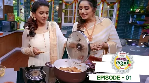 Atham Pathu Ruchi - 2021 S1 E1 - Episode 01 | Atham Pathu Ruchi 2021 | Malabar Kootu Curry