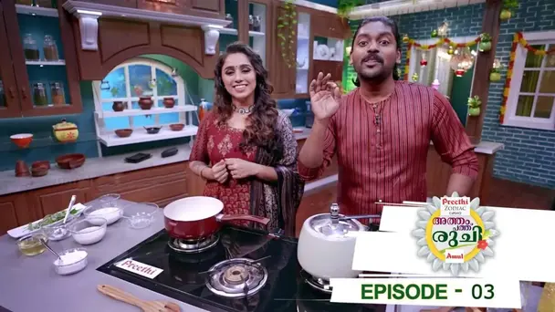 Atham Pathu Ruchi - 2021 S1 E3 - Episode 03 | Atham Pathu Ruchi 2021 | vidhu prathap's special Olan