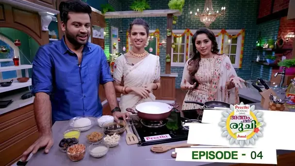 Atham Pathu Ruchi - 2021 S1 E4 - Episode 04 | Atham Pathu Ruchi 2021 | Dain and Meenaakshi's special "Ilayada"