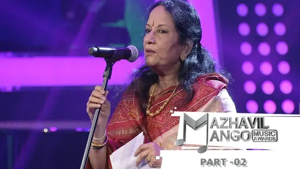 Mazhavil Mango Music Awards 2017 S1 E2 - Mazhavil Mango Music Awards 2017 | Part 2