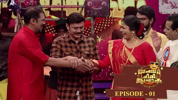 Bumper Chiri Aaghosham S1 E1 - EP 01 | Bumper Chiri Aaghosham | The fun ride starts today