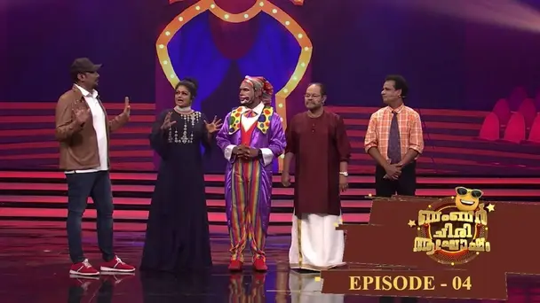 Bumper Chiri Aaghosham S1 E4 - EP 04 | Bumper Chiri Aaghosham | Extreme jokes with giggles on the bumper chiri  aaghosham stage