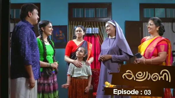 Kalyani S1 E3 - Ep 03 |Kalyani | Balakrishnan does not realize Malini's trap
