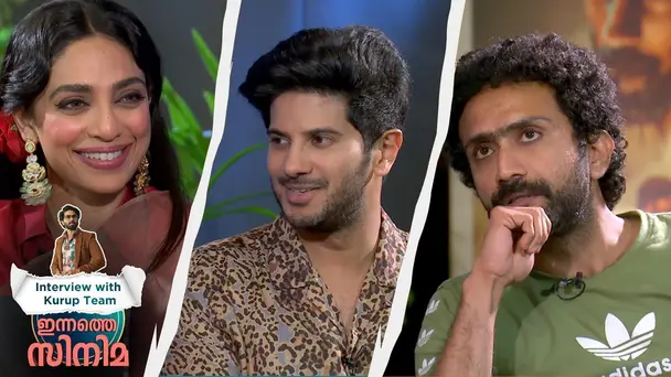 Innathe Cinema S1 E1 - Innathe Cinema - Kurup