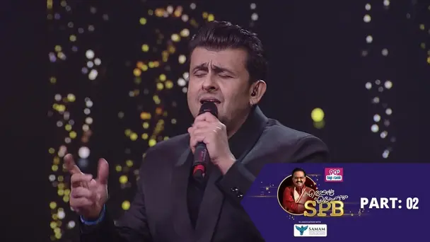 Engeyum Eppozhum SPB S1 E2 - Engeyum Eppozhum SPB | Part 02