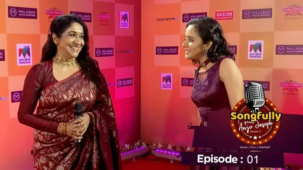 Songfully Yours Anju Joseph | Mazhavil Music Award 2021 S2 E1 - EP 1 |Songfully Yours Anju Joseph