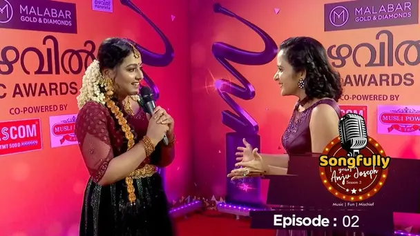 Songfully Yours Anju Joseph | Mazhavil Music Award 2021 S2 E2 - EP 2 |Songfully Yours Anju Joseph