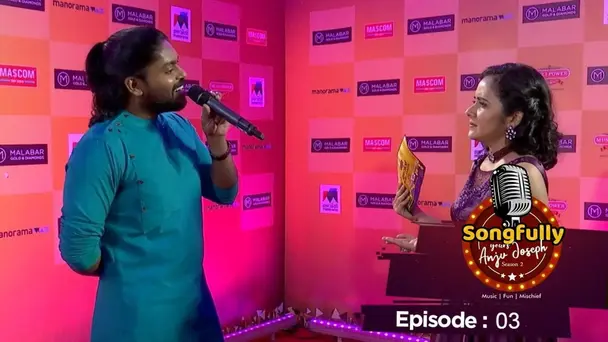 Songfully Yours Anju Joseph | Mazhavil Music Award 2021 S2 E3 - EP 3 |Songfully Yours Anju Joseph