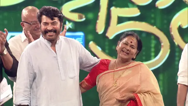 Lalitham 50 S1 E1 - Lalitham 50 - Part 01