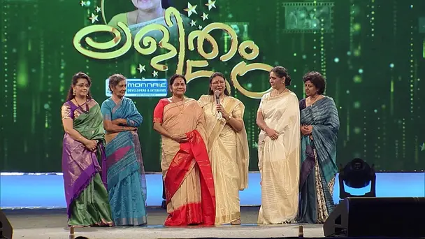 Lalitham 50 S1 E2 - Lalitham 50 - Part 02