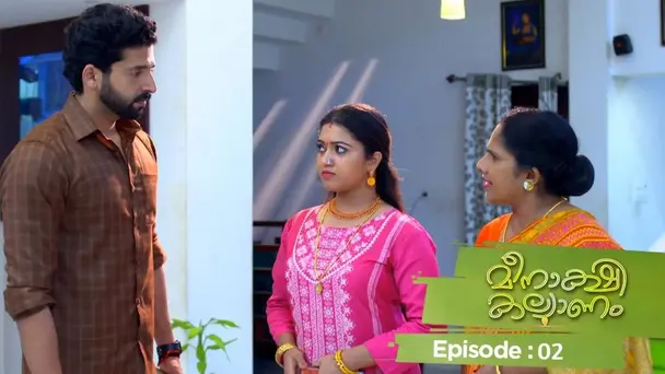 Meenakshi Kalyanam S1 E2 - Ep 02 | Meenakshi Kalyanam | Meenakshi becomes a support to Mahesh to overcome challenges