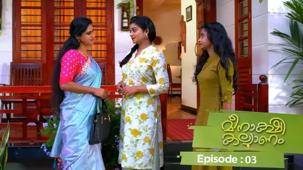 Meenakshi Kalyanam S1 E3 - Ep 03 | Meenakshi Kalyanam |  Meenakshi's father opens his mind !