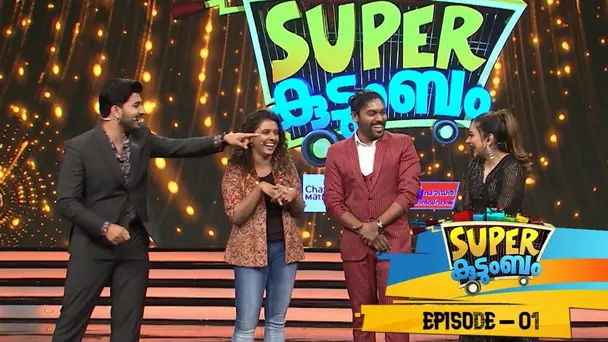Super Kudumbam S1 E1 - EP 01| Super Kudumbam | 3 captains, 3 families...they are ready to become super..!!