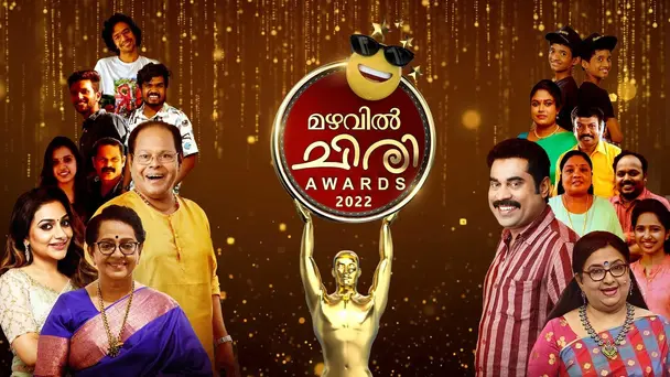 Mazhavil Chiri Awards 2022