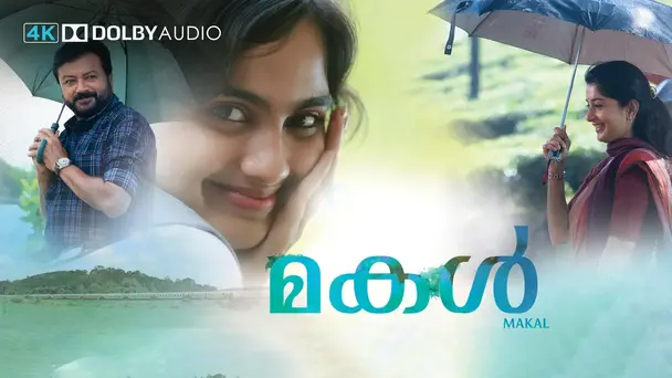 Makal