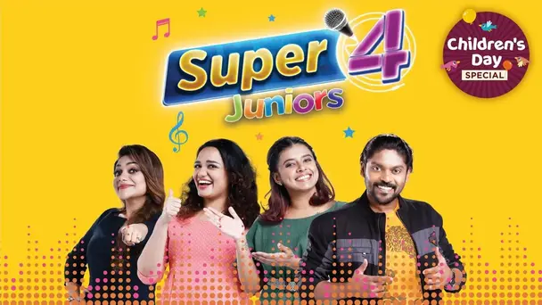 Children's Day Special Video S1 E1 - Ep 01 | Super 4 Juniors| Children's Day Special Video