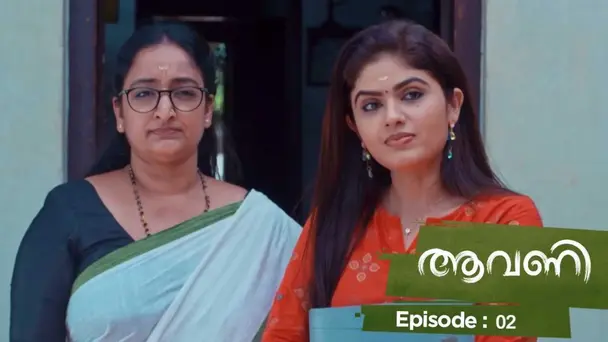Aavani S1 E2 - Ep 02 | Aavani | When Akash's lies get revealed Rohini!