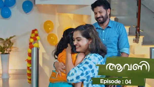 Aavani S1 E4 - Ep 04 | Aavani | Rohini raises her voice against her children's attitude!