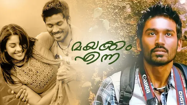 Mayakkam Enna