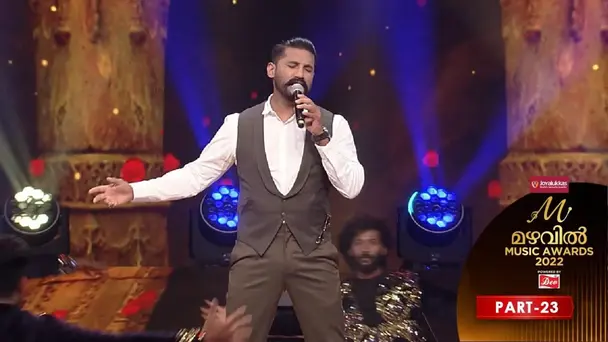 Mazhavil Music Awards 2022  S1 E5 - Part 23 | Mazhavil Music Awards 2022  | Vijay Yesudas creating magical effects with music...