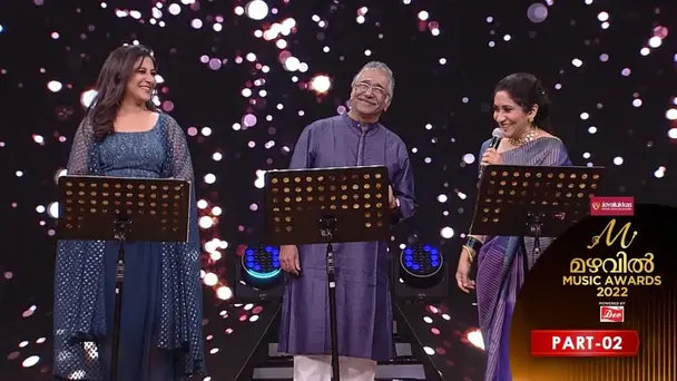 Mazhavil Music Awards 2022 S1 E2 - Part 02 | Mazhavil Music Awards 2022 | Heart-Warming Performance by Mohan along with Sujatha and Shweta