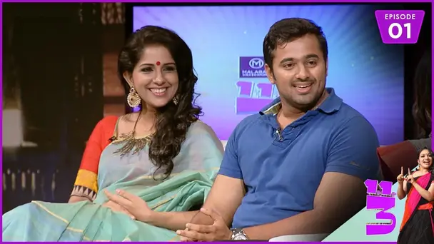 Onnum Onnum Moonu  S1 E1 - Ep 01 | Onnum Onnum Moonu