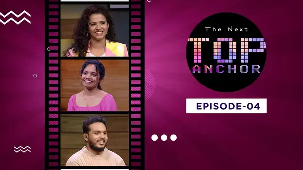 The Next Top Anchor  S1 E4 - Ep 04 | The Next Top Anchor | The Depression Star