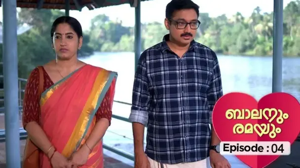 Balanum Ramayum  S1 E4 - Ep 04 | Balanum Ramayum |Ikkavu Amma entered Rema's life for a new beginning.