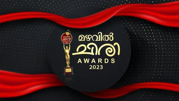 Mazhavil Chiri Awards 2023
