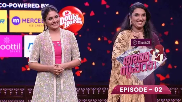 Ente Amma Superaa S1 E2 - Ep 02 | Ente Amma Superaa | Superstars are here to give you a surprise...