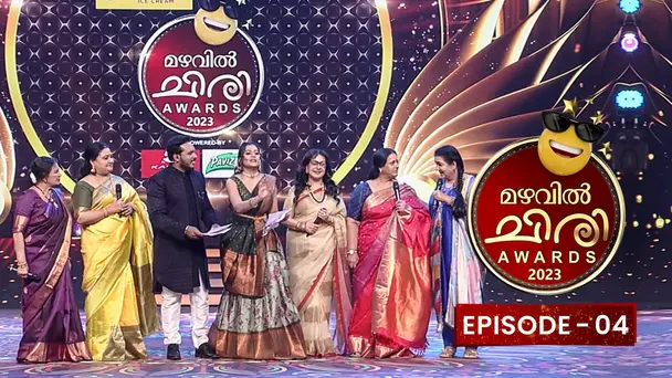 Mazhavil Chiri Awards 2023  S1 E4 - Ep 04 | Mazhavil Chiri Awards 2023 | Who is behind that letter?
