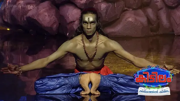 Kidilathil Kidilam S1 E2 - Ep 02 | Kidilathil Kidilam