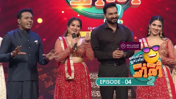 Oru Chiri Iru Chiri Bumper Chiri 2 S1 E4 - Ep 04 | Oru Chiri Iru Chiri Bumper Chiri 2 | Bumper Floor is all set with Double Laughter!