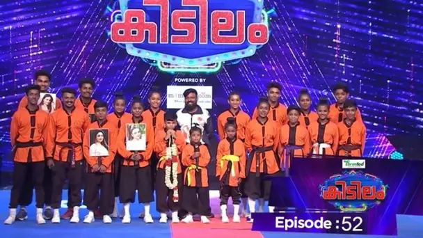 Kidilam  S1 E1 - Ep 52 | Kidilam |They are coming to conquer the  " Kidilam " stage.
