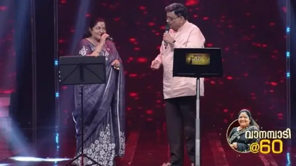 à´µà´¾à´¨à´®àµà´ªà´¾à´à´¿ @ 60  S1 E2 - Ep 02 | à´µà´¾à´¨à´®àµà´ªà´¾à´à´¿ @ 60 | The singer who seamlessly blends into every duet