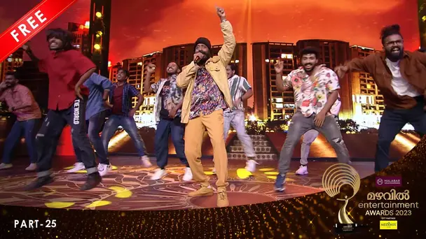 Mazhavil Entertainment Awards 2023 S1 E5 - Part 25| Mazhavil Entertainment Awards 2023