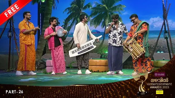 Mazhavil Entertainment Awards 2023 S1 E4 - Part 26| Mazhavil Entertainment Awards 2023