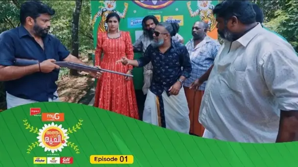 Atham Pathu Ruchi 2023 S3 E1 - Ep 01 | Atham Pathu Ruchi 2023 | a lit feast for Kodungallur!!